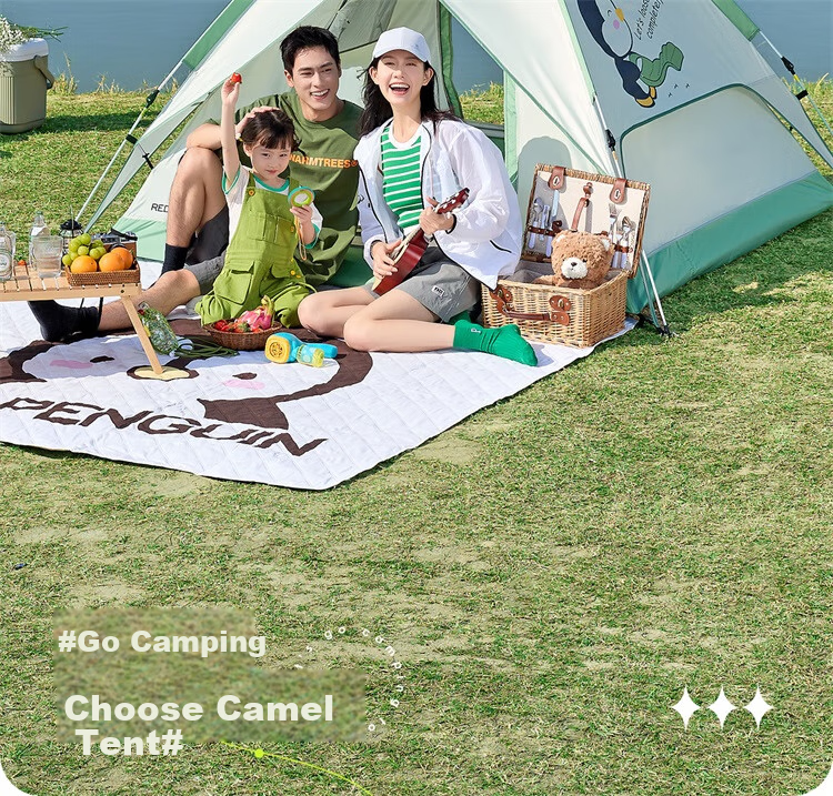 Автоматическая палатка CAMEL