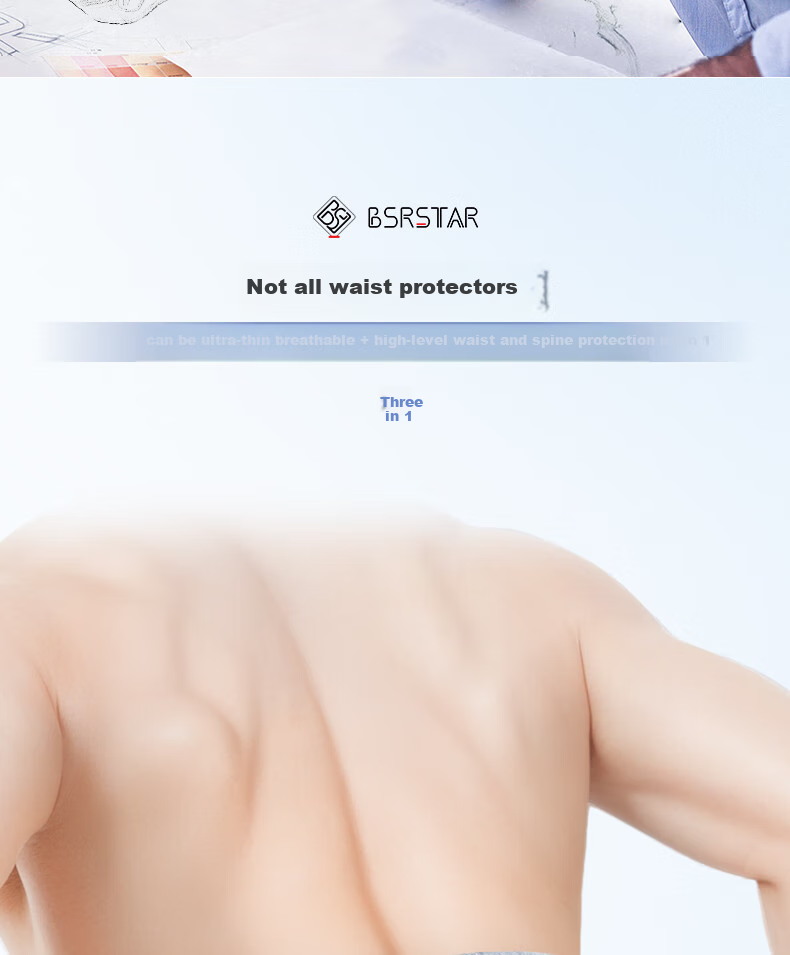 Поясничная поддержка Bestray 5D Ultra-Thin