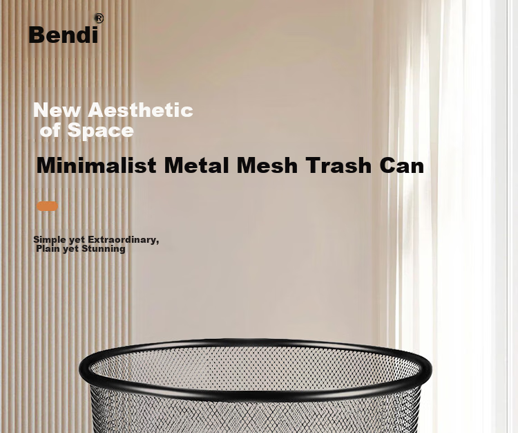 Металлическая сетчатая корзина для мусора Bendi, 9 л, набор из 3 шт., без крышки, большой размер, для офиса, гостиной, проволочная корзина для отходов
