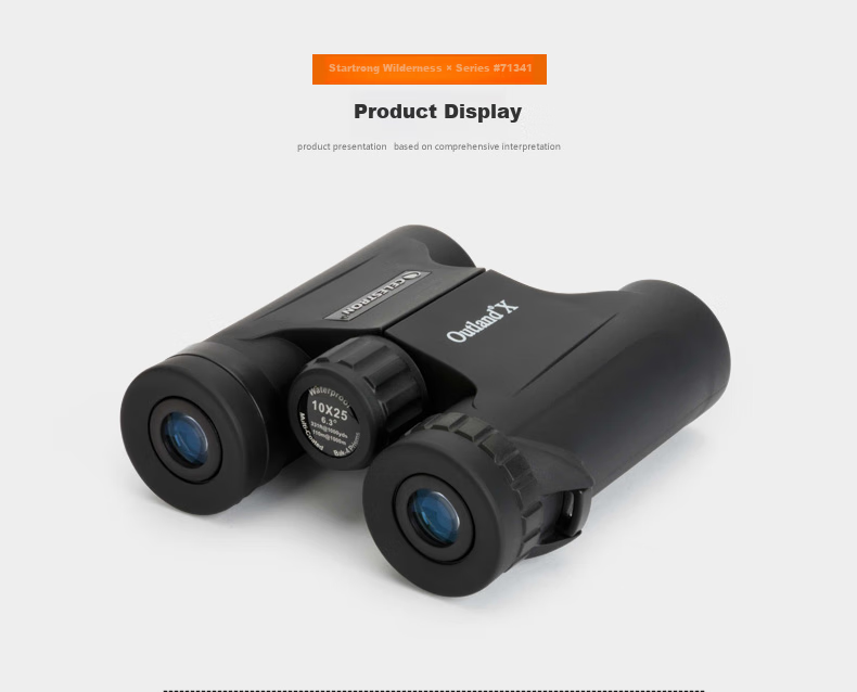 Бинокль Celestron Outland X 10x25, высококачественный, водонепроницаемый, для наблюдения за природой, концертов и спорта