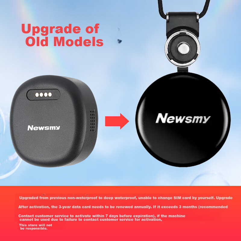 GPS-трекер Newsmy N50-Q5 для пожилых людей и детей, водонепроницаемый, с двойным позиционированием Beidou + GPS