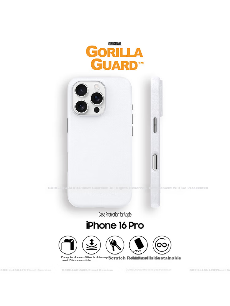 Защитный чехол Xingqiuweishi для Apple iPhone 16 Pro, магнитный, с кварцевым песком, полное покрытие, приятный для кожи, с теплоотводом, совместимый с MagSafe, бизнес-стиль, желтый