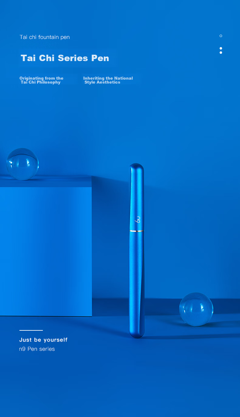 Перьевая ручка N9