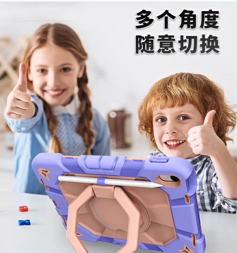 Чехол RBP для iPad 10/11 дюймов, черный, с вращающейся подставкой на 360 градусов, силиконовая защита от падений, для iPad 10-го поколения с чипом A16