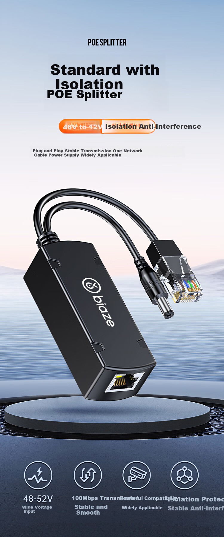 POE Splitter BIAZE ZH235, 100 Мбит/с, 48 В на 12 В, 1.2 А, с изоляцией, для IP-камер и сетевых коммутаторов