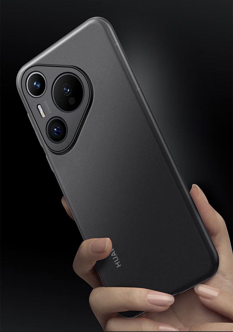 Чехол для Huawei Pura70 Pro/Pro+