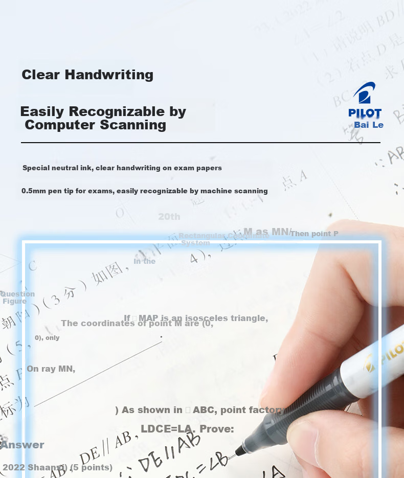 PILOT P500 Черная гелевая ручка, 0.5 мм, набор из 3 штук (2 черные, 1 белая)