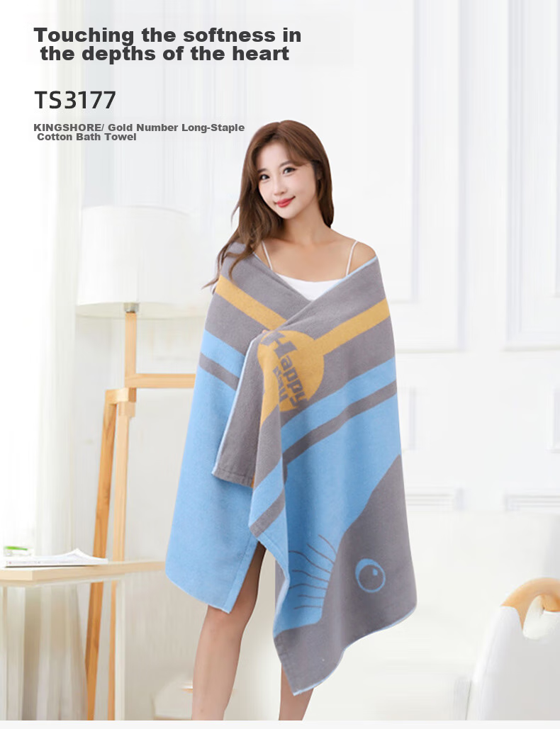 KING SHORE Pure Cotton Bath Towel, Class A Soft Cartoon Bath Towel for Home Use, Soft And Absorbent, Red, 130*63cm, 300g