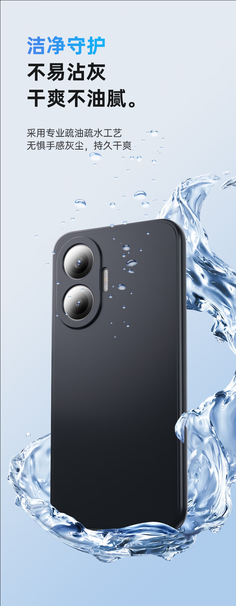 Чехол для Xiaomi Redmi Turbo 4 Pro