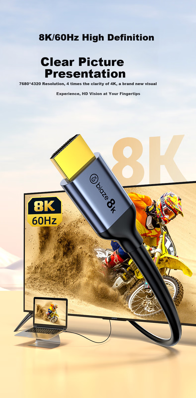 Кабель BIAZE HDMI 2.1, 1.5 метра, 8K, 4K 240Hz/144Hz, HDR, eARC