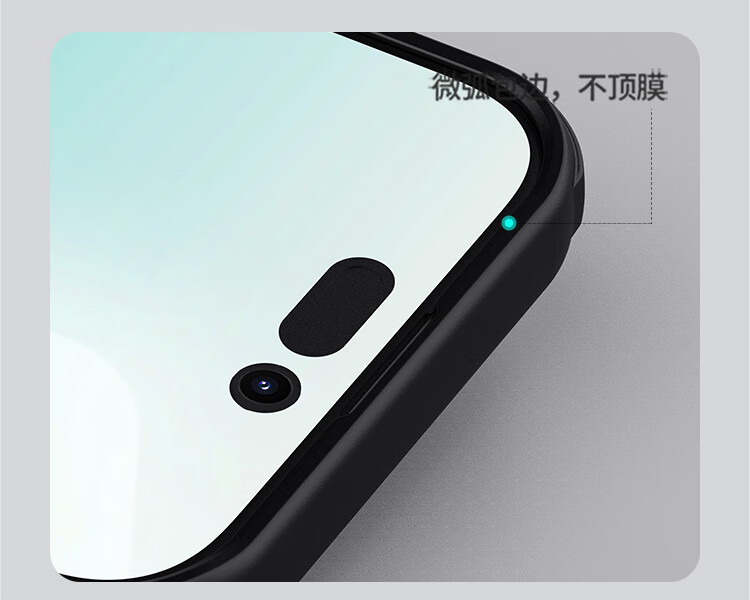 Магнитный чехол NILLKIN для iPhone 17