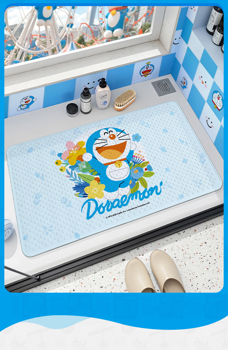 Коврик для ванной Dajiang Doraemon, нескользящий, для душа, противоскользящий, 50x80 см