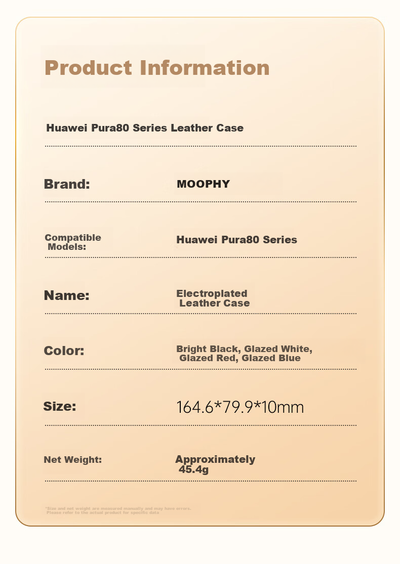 Чехол для Huawei Pura 80 Pro