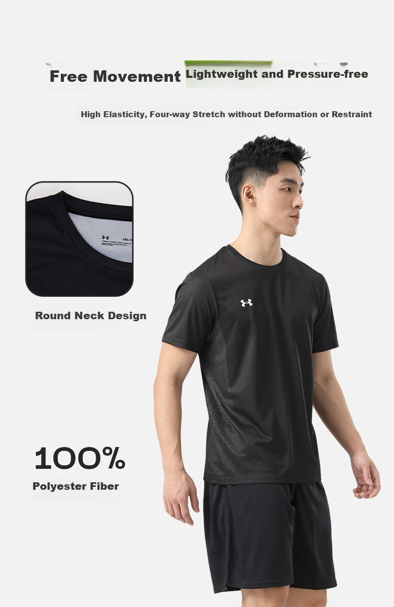 Мужская футболка Under Armour с коротким рукавом, быстросохнущая, дышащая, для фитнеса и бега, летняя