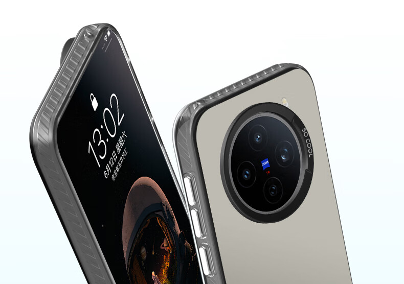 Противоударный чехол Baozou для Vivo X200s, силиконовый, с мягкими краями, градиентный, матовый, серебристый