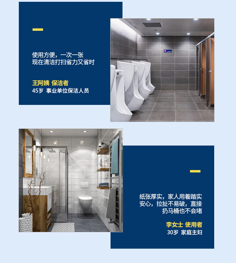 Туалетная бумага Yuanai, 4 слоя, 40г*120 рулонов, для отелей, коммерческого использования, утолщенная