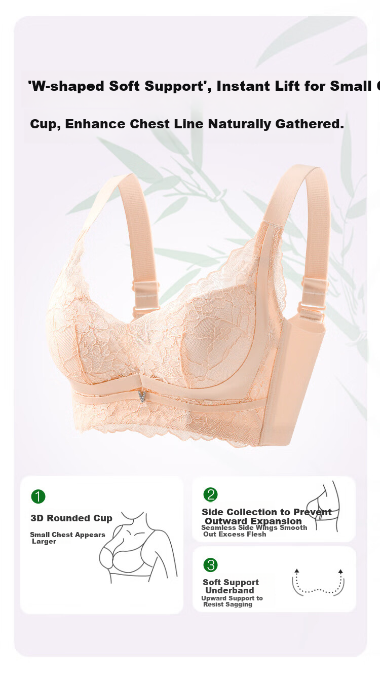 Женский бюстгальтер GRACEWELL Push-Up Bra, бесшовный, с косточками, кружевной, с боковой поддержкой, для маленькой груди