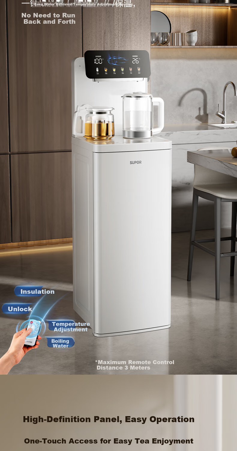 Напольный диспенсер для воды SUPOR SW-CBJ80 с функцией очистки и подогрева, 1.2 л, белый
