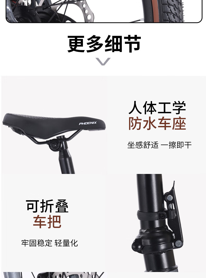 Phoenix Складной велосипед для взрослых, алюминиевая рама, 7 скоростей Shimano, не требует сборки, портативный, 20-дюймовые колеса