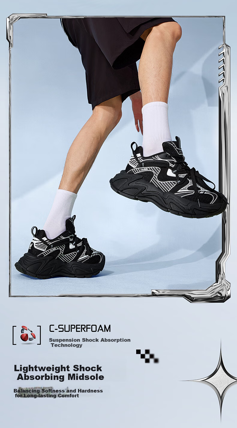 Мужские кроссовки CAMEL Galaxy Sports, дышащие, на толстой подошве, увеличивающие рост, повседневные, модель X15B30L4037, черно-белые, размер 42