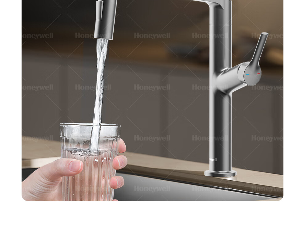Смеситель Honeywell для кухни, силиконовый, магнитный, с одной ручкой, с термостатом, с цинковым сплавом, цвет "оружейная сталь" CCX02Q