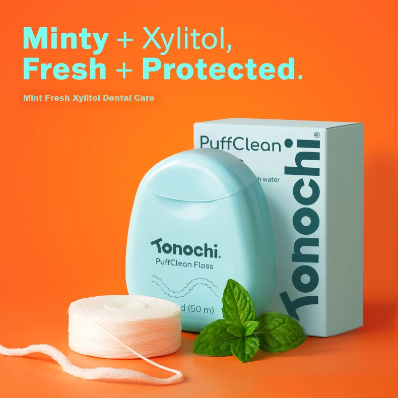 Зубная нить Tonochi, 50 м, экстрадлинная, эффективная очистка, без воска, для ортодонтии, защита десен, свежее дыхание, мятная