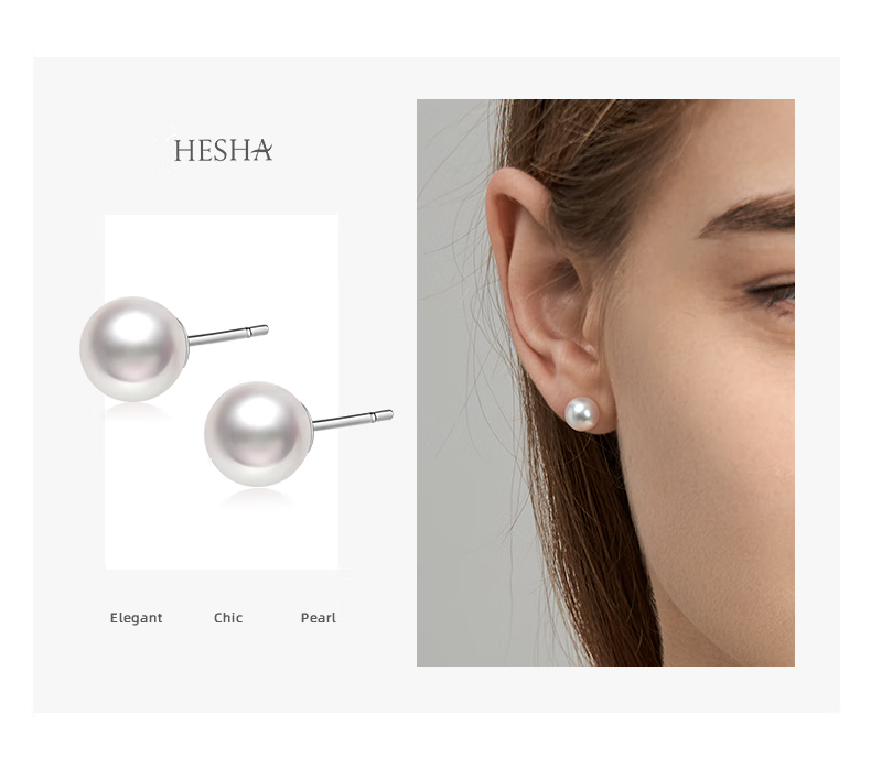 Серьги-пусеты Hesha из акрилового жемчуга AKOYA, 6-7 мм, с серебряными штифтами S925