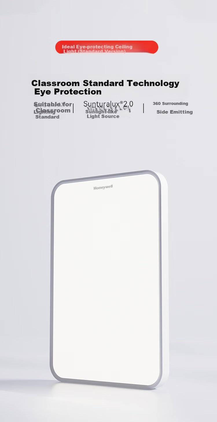 Потолочный светильник Honeywell HWX-03LPro, 98 Вт, 8000 лм, нейтральный свет (3300-5000K), для гостиной, спальни, столовой, площадь освещения 20-30 м², алюминий, PMMA