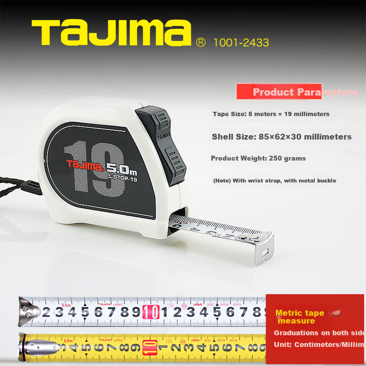 Рулетка TAJIMA SIGMA, 5 м, 19 мм, с автоблокировкой, SK85 сталь, ABS пластик