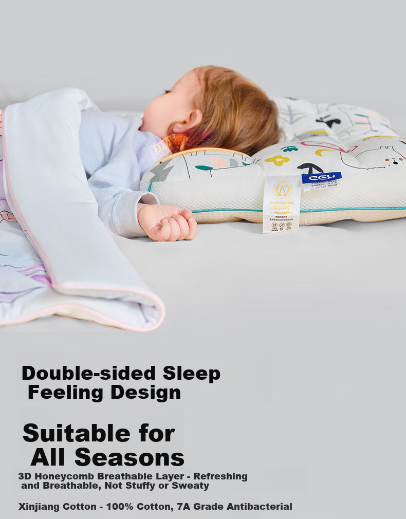 Детская подушка COBOBABY для детей 6-12 лет, ортопедическая, для роста, дышащая, всесезонная