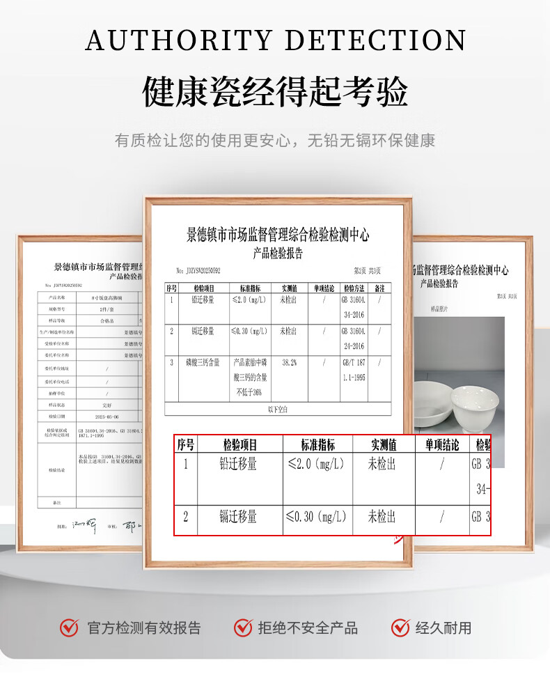 Набор столовой посуды Yunjin, фарфоровые тарелки и чашки Jingdezhen, полный комплект посуды для дома, подарок на новоселье