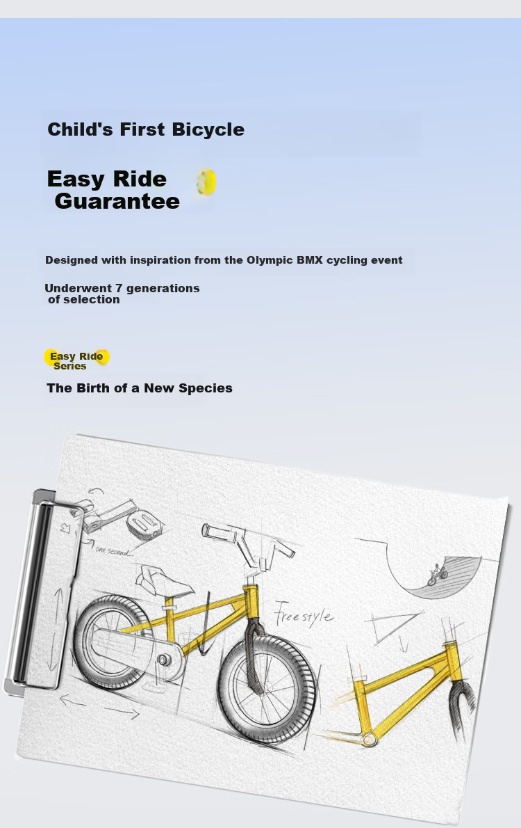 Детский велосипед RoyalBaby Easy-Ride 18 дюймов, желтый
