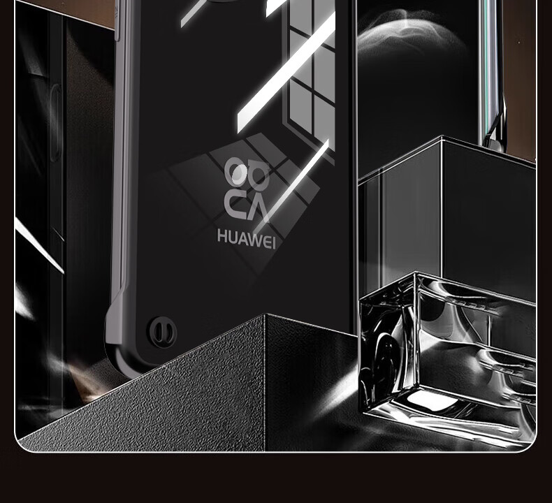 Чехол для Huawei Nova 14 Ultra, противоударный, ультратонкий, с защитой камеры, графитовый черный