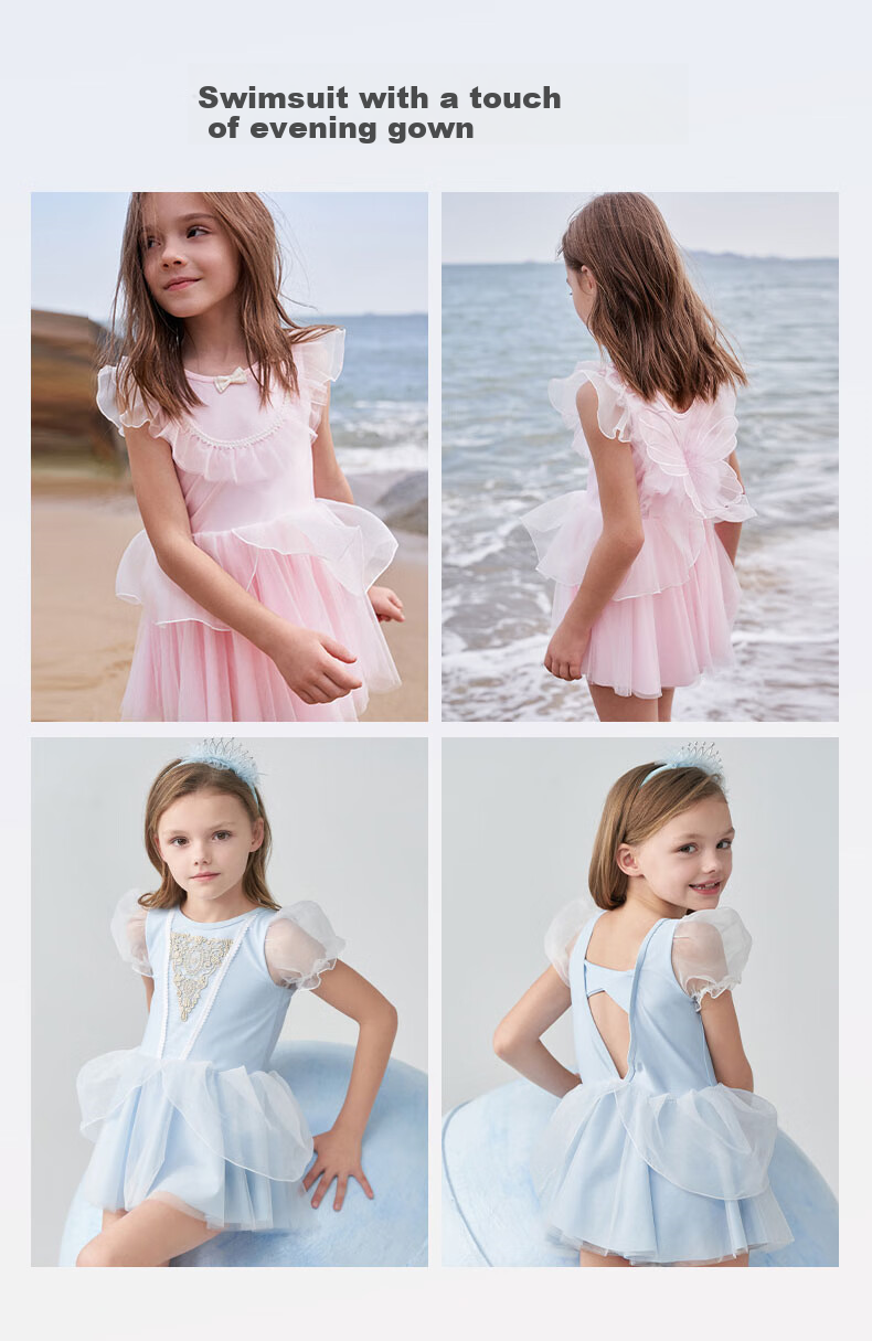 Детский купальник AIMER KIDS, цельный, с защитой от хлора, для пляжа и бассейна, дизайн "Акула", с шапочкой, размер 130