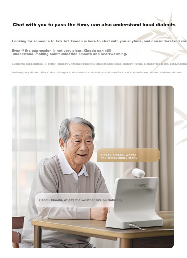 Умная колонка Xiaodu Health Screen Custom Edition, AI, большой языковой моделью, с экраном, для видеозвонков, удаленного ухода, экстренной помощи, компаньон для пожилых