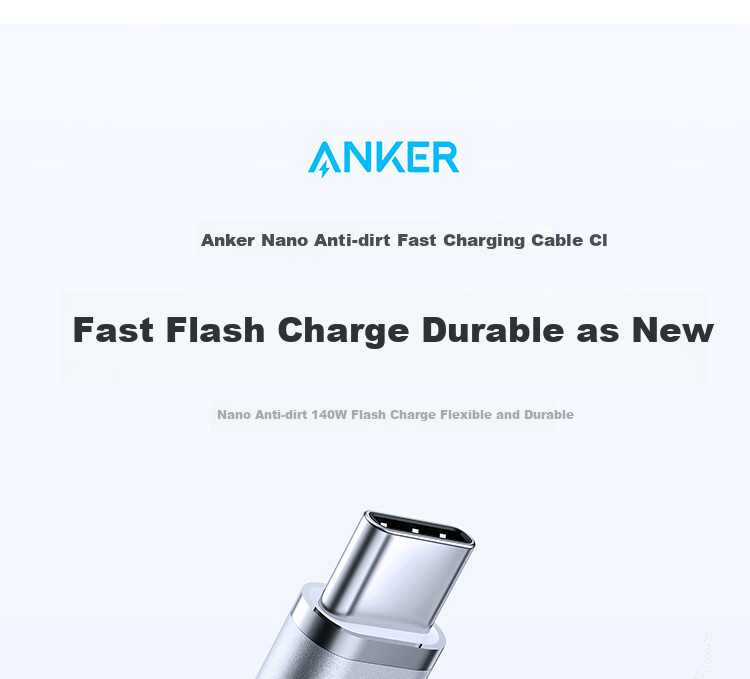 Кабель ANKER Nano Anti-Dirt Braided Type-C to Type-C, 140W, 1.8м, белый