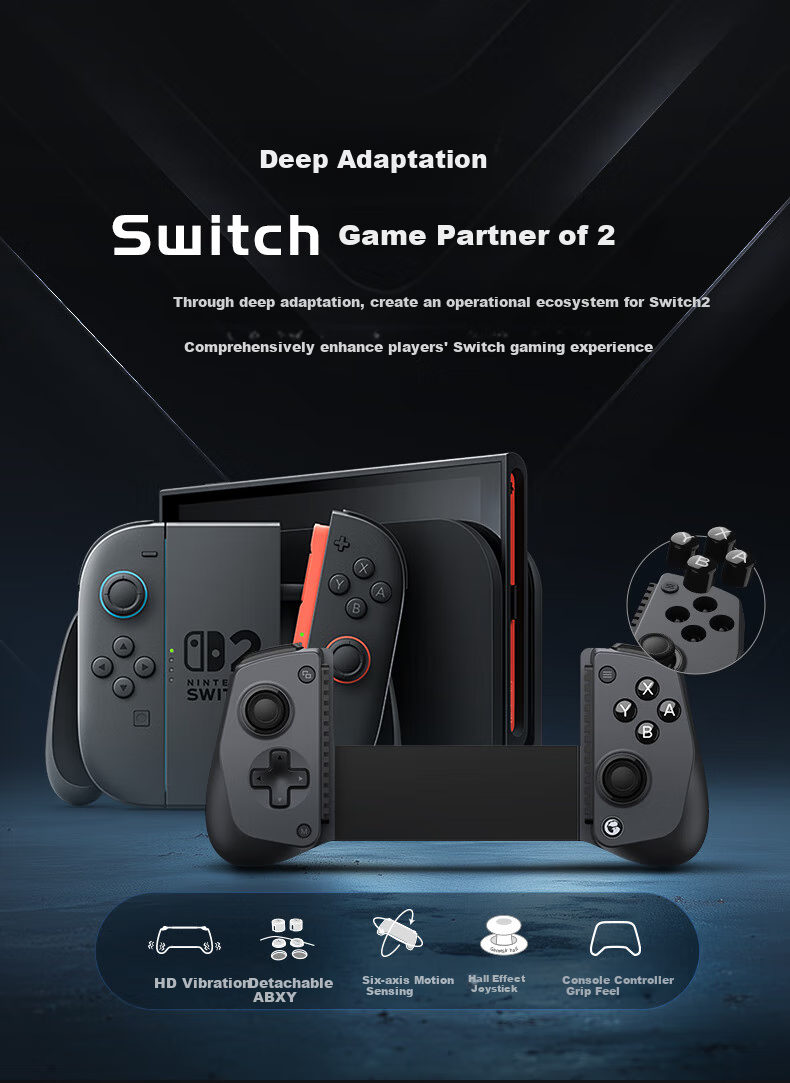 Беспроводной геймпад GAMESIR X5s