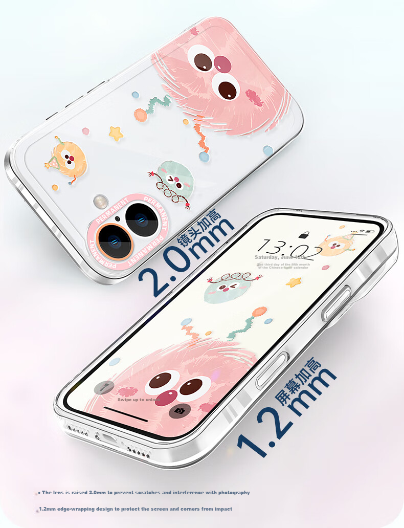 Чехол для телефона Keliman iPhone 17, защита всей камеры, прозрачный мягкий чехол, ультратонкий силиконовый чехол с рассеиванием тепла, противоударный, мультяшный, милый, премиальный чехол для телефона для мужчин и женщин - Счастливый угольный шар