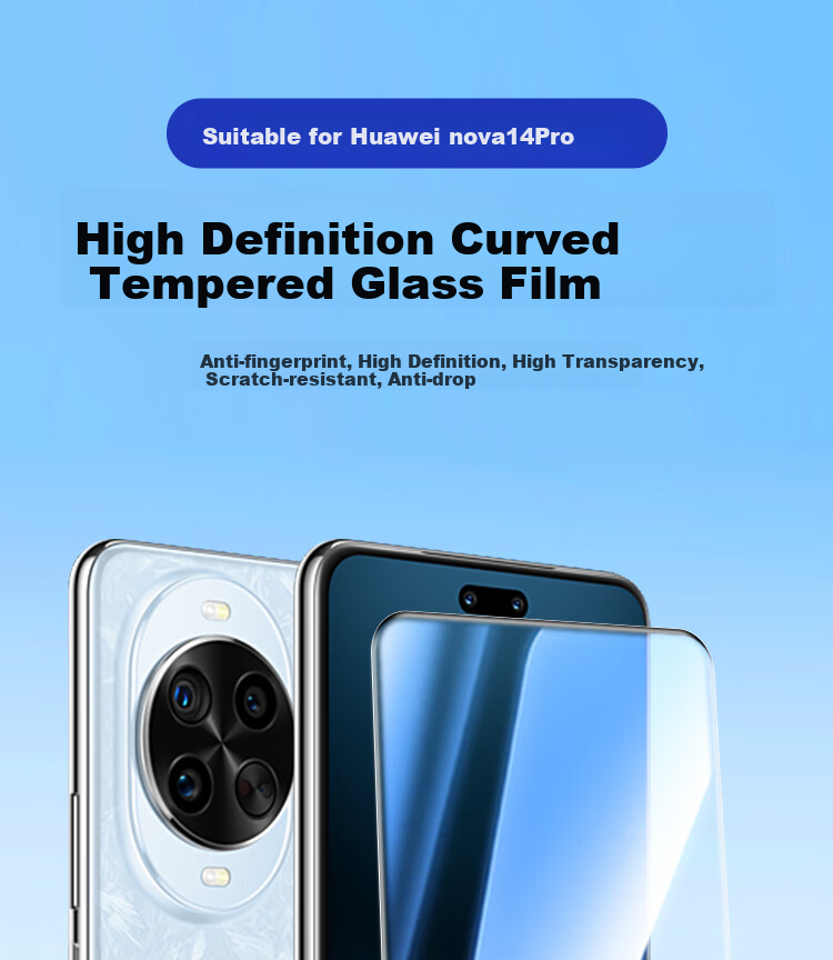 Защитное стекло ESCAPE для Huawei Nova 14 Pro, полное покрытие, высокая четкость, защита от отпечатков пальцев, износостойкое, высокоалюминиевое стекло