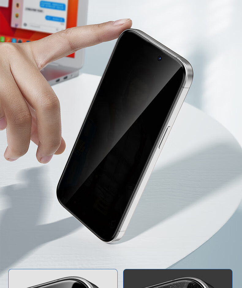Защитное стекло Lanxingxiansheng для iPhone 14 Pro Max, противоударное, антибликовое, с защитой конфиденциальности