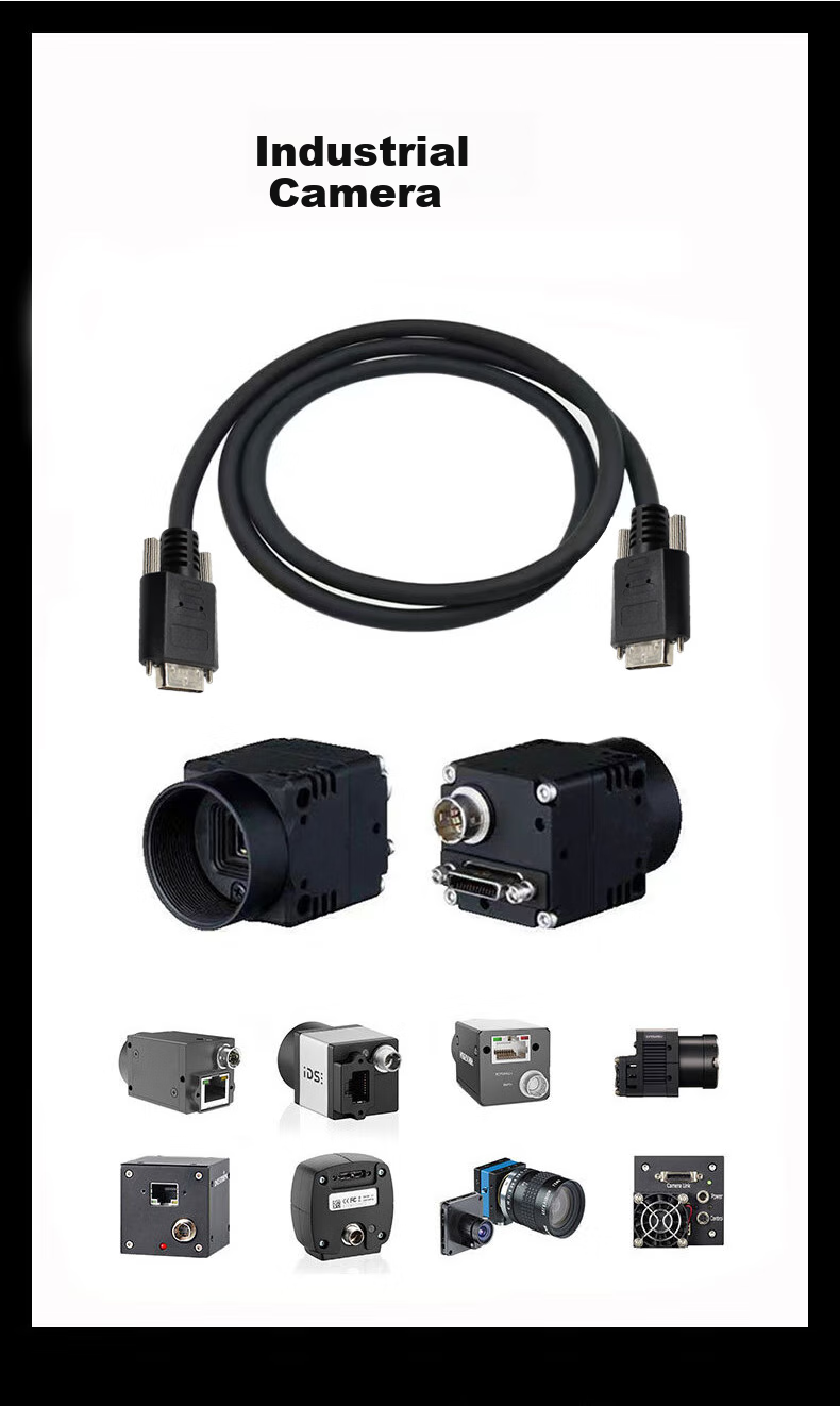 Кабель SDR 26P