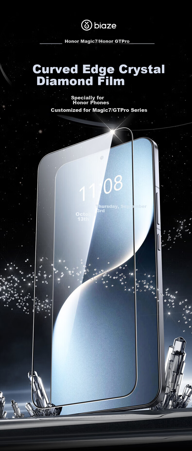 Защитное стекло BIAZE для Honor X70 / Magic 7, полное покрытие, без белых краев, противоударное, чувствительное к отпечаткам пальцев