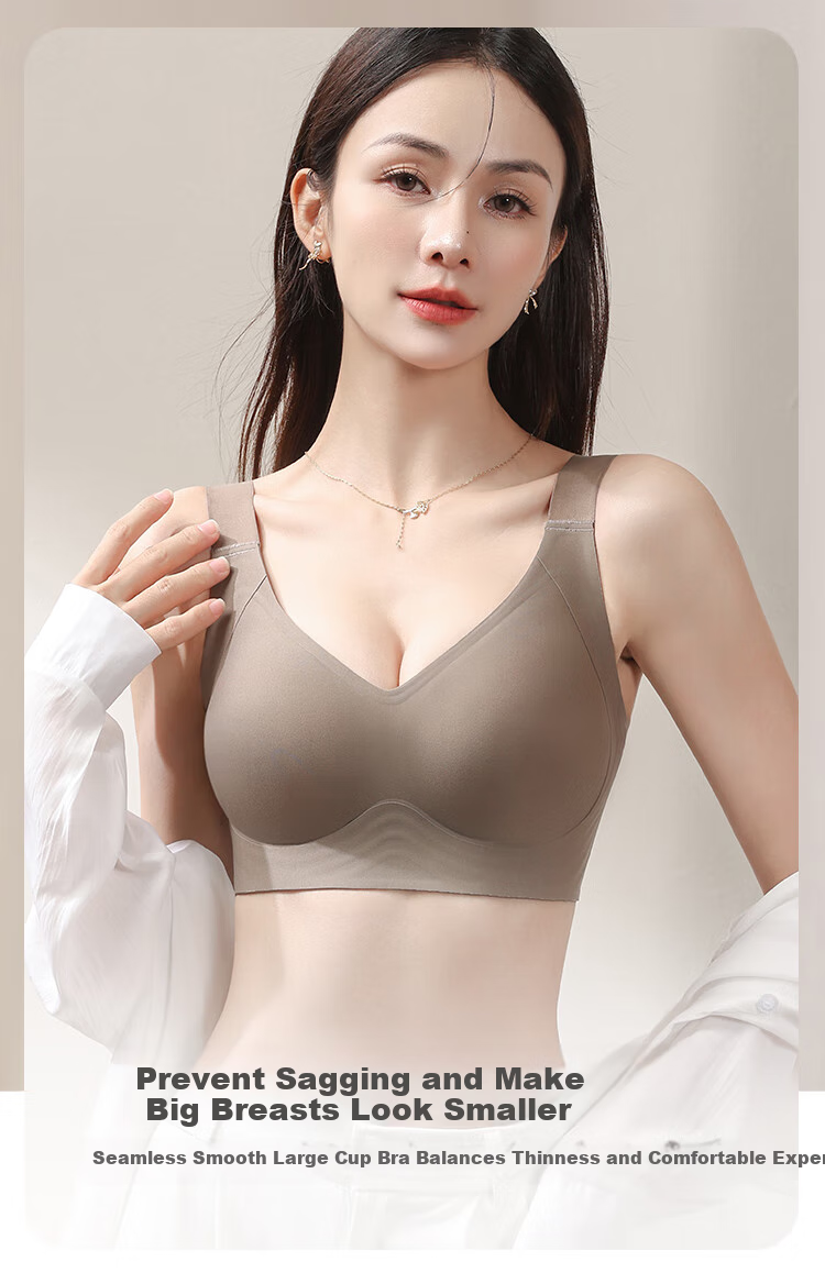 Бра GRACEWELL бесшовное