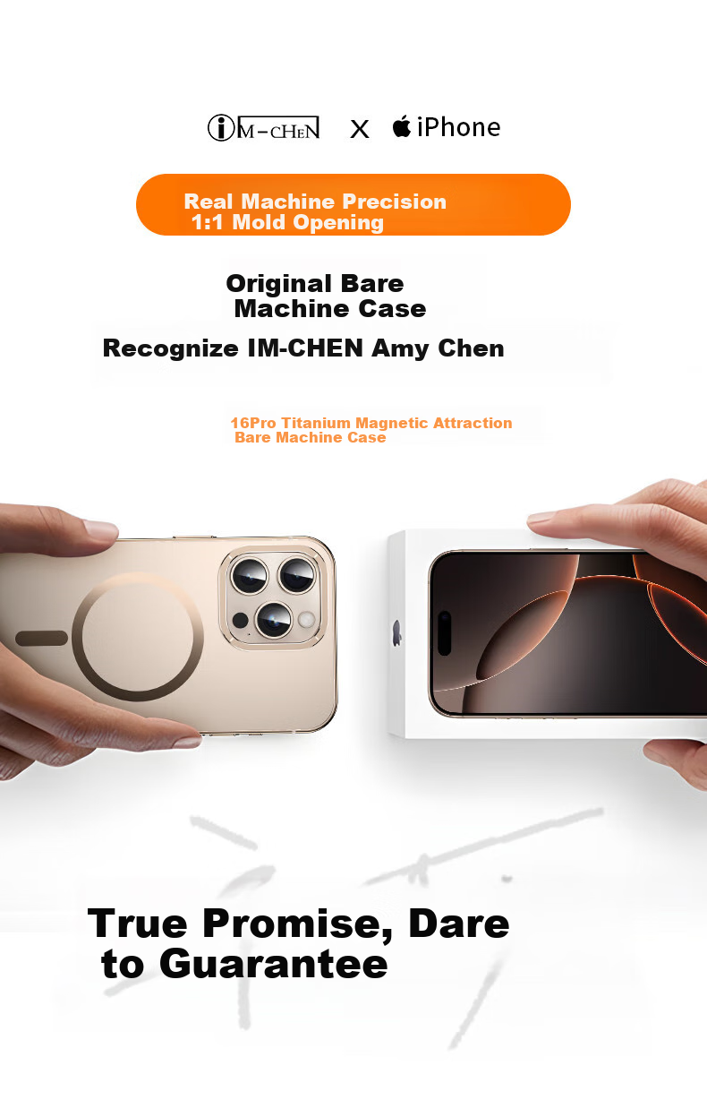 Чехол для iPhone 16 Pro Max IM-CHEN, противоударный, с магнитным кольцом и подставкой, ультратонкий, металлический, матовый, Титановый