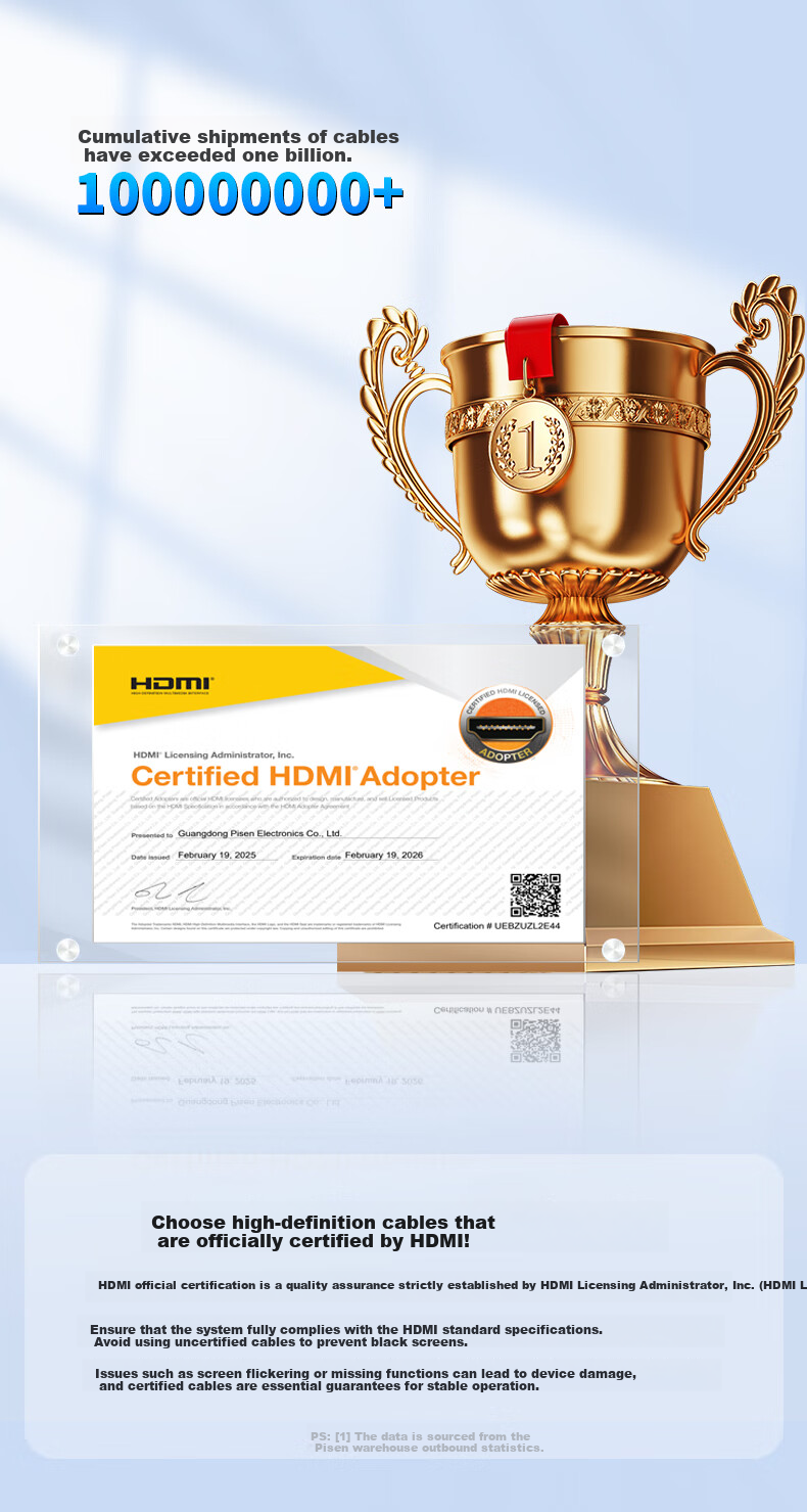 Кабель PISEN HDMI 2.1, 8K 60Hz, 4K 240Hz, для подключения ноутбуков к телевизорам, мониторам, проекторам, длина 1 метр