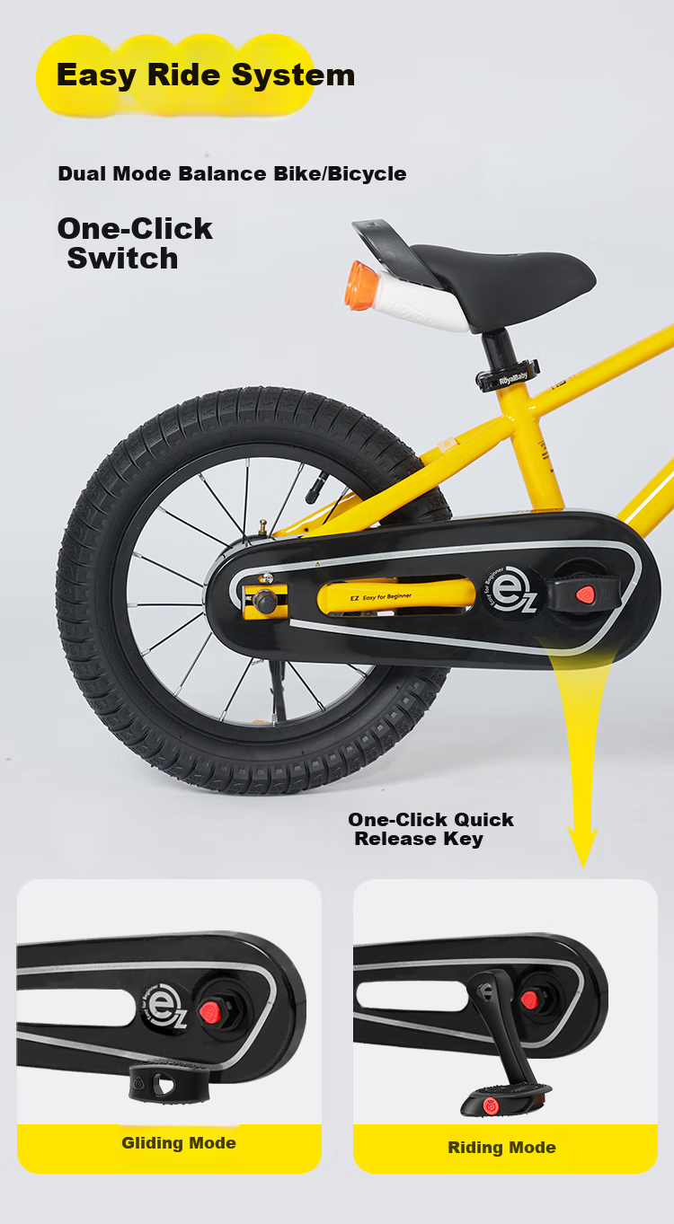 Детский велосипед RoyalBaby Easy-Ride 18 дюймов, желтый