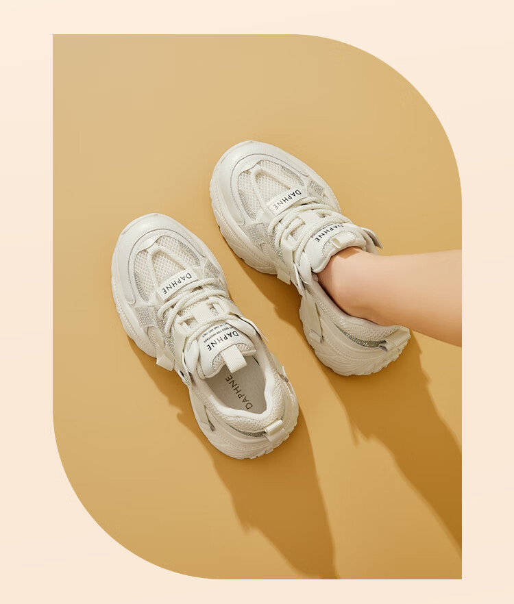 Женские кроссовки DAPHNE, серебристые, на утолщенной платформе, модель "Dad Shoes", увеличивающие рост, стройнящие, размер 40