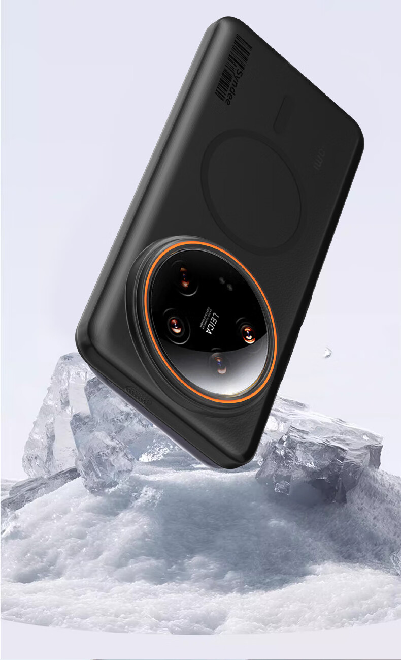 Защитный чехол Baozou для Xiaomi 14 Ultra, противоударный, магнитный, матовый, полупрозрачный, легкий, тонкий, простой, контрастный цвет, жесткий корпус, защита от отпечатков пальцев, износостойкость, черный