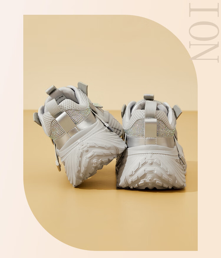 Женские кроссовки DAPHNE, серебристые, на утолщенной платформе, модель "Dad Shoes", увеличивающие рост, стройнящие, размер 40