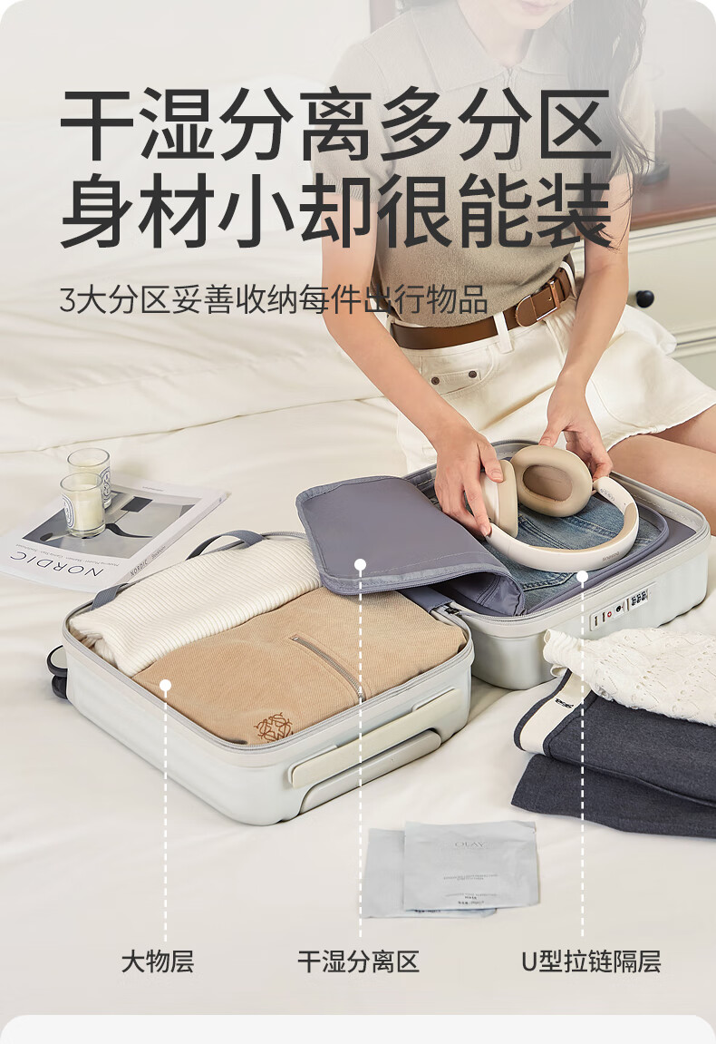 Чемодан Aji Luggage, женский, ручная кладь, 14 дюймов, легкий, для путешествий, весна-осень, детский
